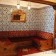 Anemon Hotel İzmir